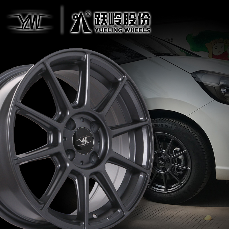 跃岭15改装轮毂用品飞度锋范致