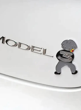 特斯拉MODEL Y/3立体创意搞笑车贴蔡徐坤背带裤车尾标改装饰贴纸