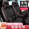 Товары от 小丑鱼车品旗舰店