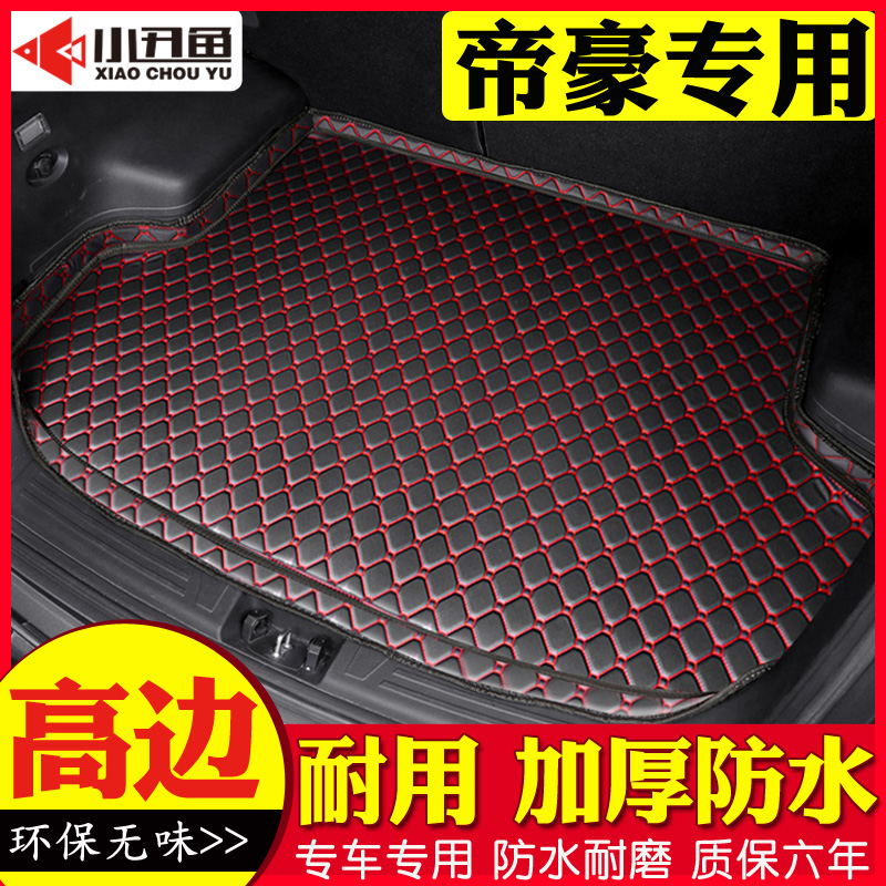 网友分享在meiguo.com的图片