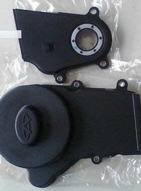 适用于奇瑞优优 优劲 优雅 优派 优胜 优胜二代 QQ6 M1正时齿轮盖