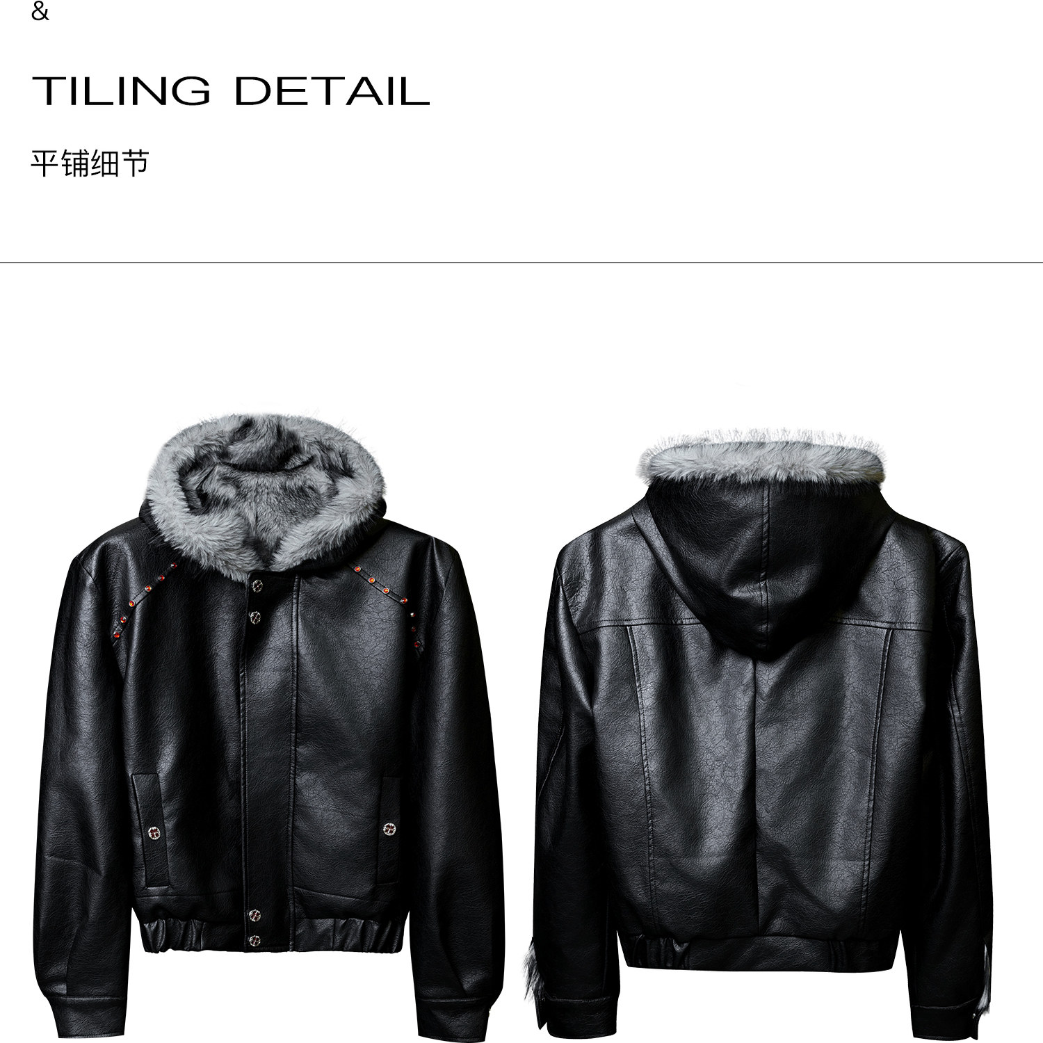 JK208P150脊煞重磅座山雕加绒加厚皮衣连帽毛领棉服短宽外套,男装皮衣,星座1115（原A403）