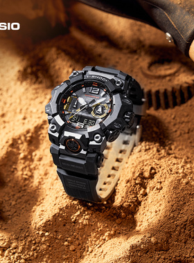 卡西欧旗舰店MOG泥王空霸泥人户外太阳能防震运动手表男 G-SHOCK