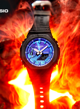 卡西欧官方旗舰店Flame Inside心火潮流运动防震彩盘手表G-SHOCK