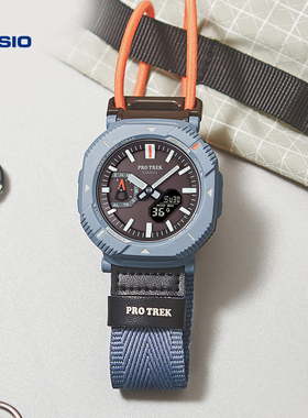 卡西欧旗舰店PRJ-B001蓝牙太阳能轻量户外运动登山手表 PROTREK