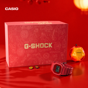 【新年礼物】卡西欧官方旗舰店lconicRed八角方块手表礼盒G-SHOCK
