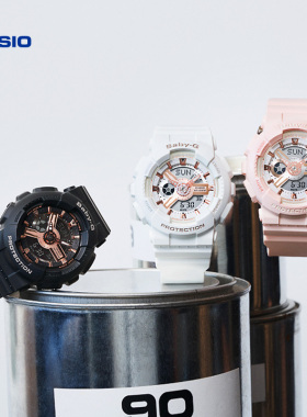 casio旗舰店BA-110RG运动防水高中学生手表女士卡西欧官方 BABY-G