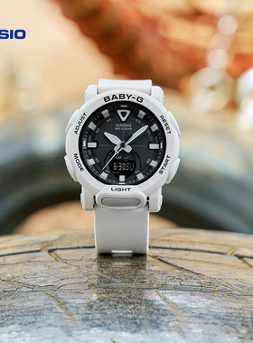 【新年礼物】卡西欧旗舰店BGA-310户外时尚高中学生手表女 BABY-G
