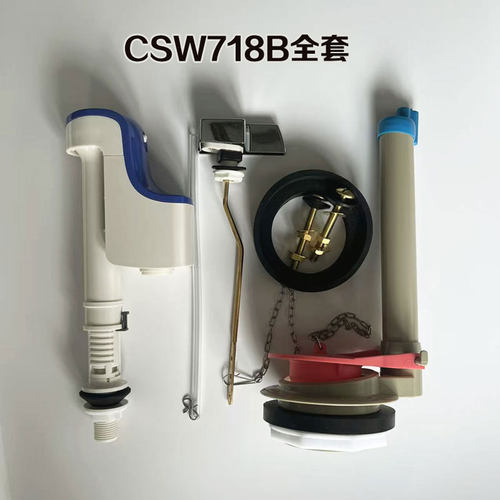 TOTO分体马桶水箱配件