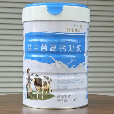 正品尤利弗益生菌高钙奶粉无添加蔗糖奶粉罐装700克