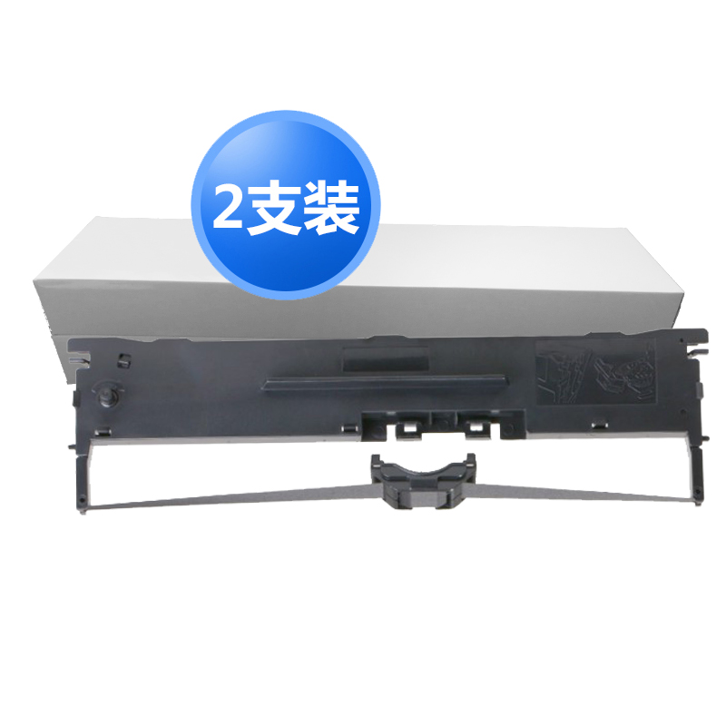 迅美 适用佳美佳ES630K ES615K ES660K ES760K ES512K ES770K HJ8