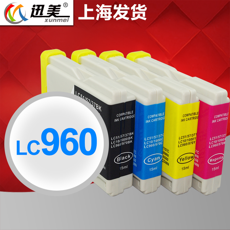 LC960BKÄ«ºÐ ÊÊÓÃÐÖµÜMFC-230C 265C 3360C 240C 465 440 5460/5860CN FAX2480´òÓ¡´«ÕæÒ»Ìå»úºÚÉ«²ÊɫīˮºÐ