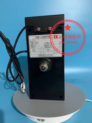 原厂全新天津奥的斯 DAA330AB1/2/3/4 西子奥的斯 抱闸 制动器