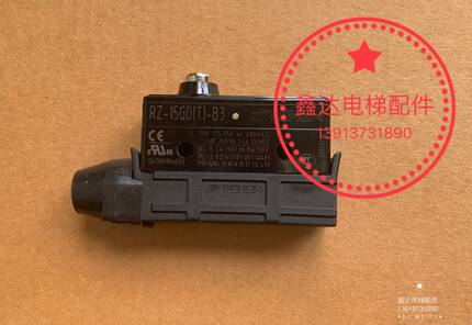 全新 RENEW兰鸟微动开关 RZ-15GD(T)-B3 电梯制动器抱闸检测开关