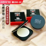 Прозрачная рассыпчатая пудра, матовая база под макияж, не оставляет следов, контроль жирного блеска