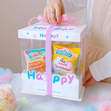 六一儿童节零食礼盒空箱6/8寸加高透明蛋糕盒男孩女孩礼物包装盒