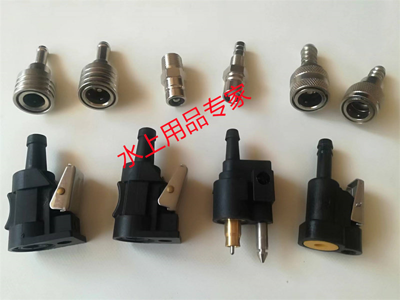 东发二冲程船外机/机头部位油管接头外置油箱油管接口铃木密封圈图片