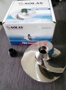 玻璃钢船适合雅马哈橡皮艇/庞巴迪260seadoo西度 摩托艇