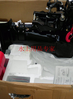 顺风6匹4冲2冲船外机发动机橡皮艇冲锋舟充气钓鱼船皮划艇专用
