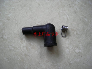 雅马哈铃木高压帽组合 船外机 水上用品专家 冲锋舟适合百胜