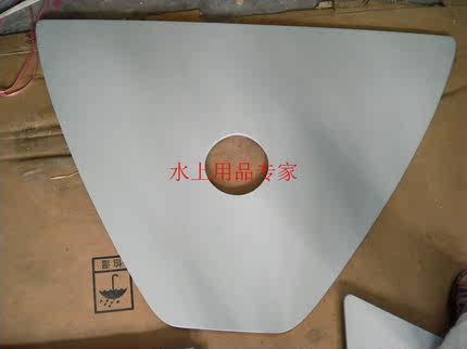 2.7米的铝合金底一号板充气船/冲锋舟/橡皮艇船头板木板1号板