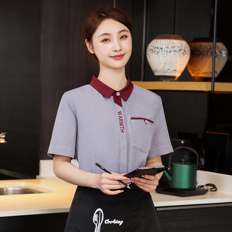 咖啡厅奶茶餐饮服务员工作服衬衣半袖夏季火锅店酒店茶楼工装男女