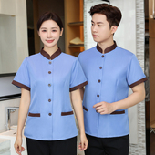 定制家政学校医院商 阿姨保洁员酒店工装 物业清洁员工作服短袖 夏季