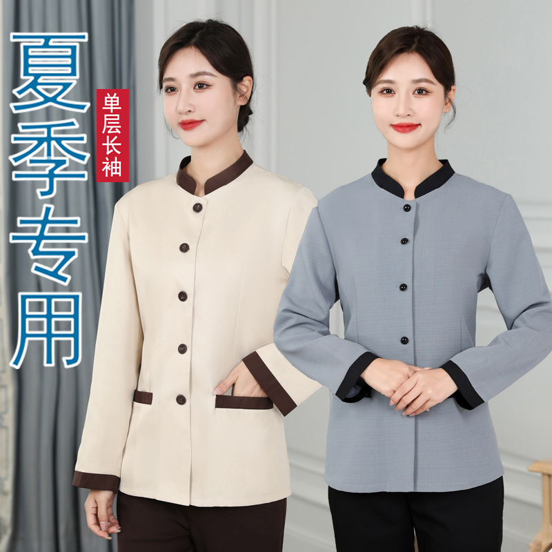 保洁工作服长袖单层加棉清洁员服