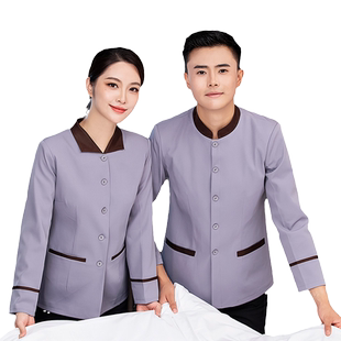 翻领客房保洁工作服长袖春秋装酒店清洁服务员学校商超会物业阿姨