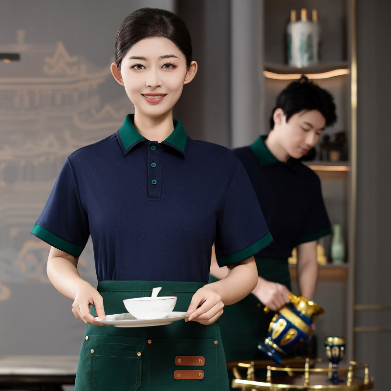 烧烤烘焙糕点茶楼餐饮服务员工作服T恤半袖夏季男女定制印绣商场