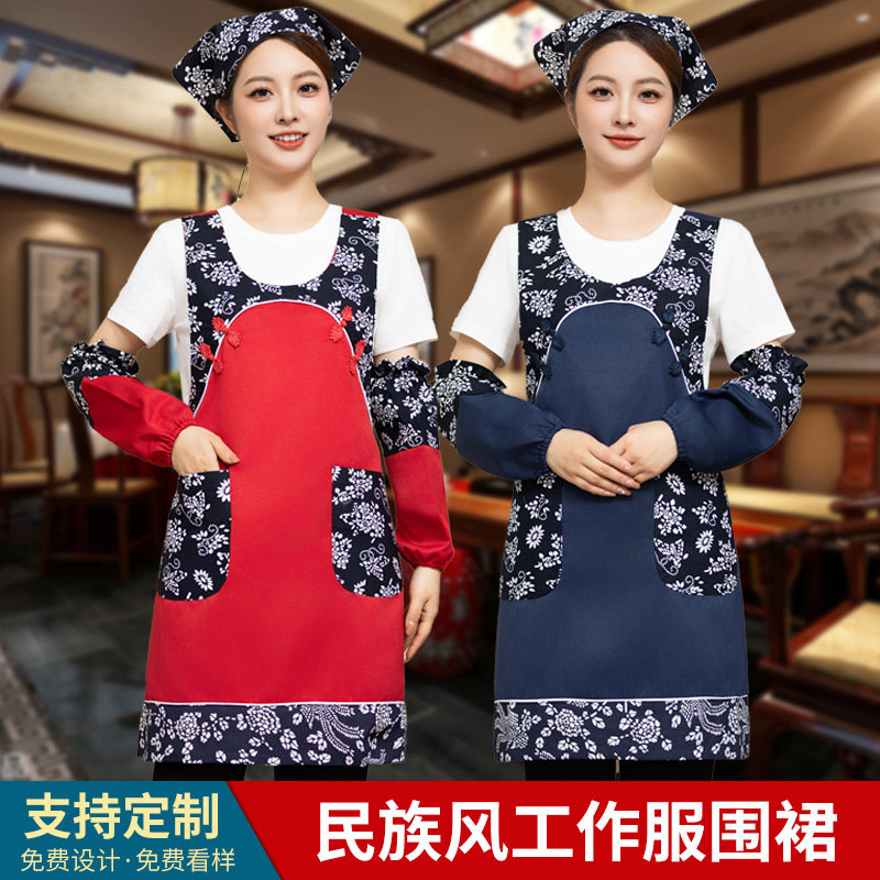 农家乐餐饮服务员围裙大花东北雪村饭店茶楼头巾三件套背肩兰花女,家庭/个人清洁工具,围裙套装,淘宝优惠券,粉丝福利购,淘宝优惠卷