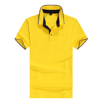 餐厅奶茶长秋厂服工装