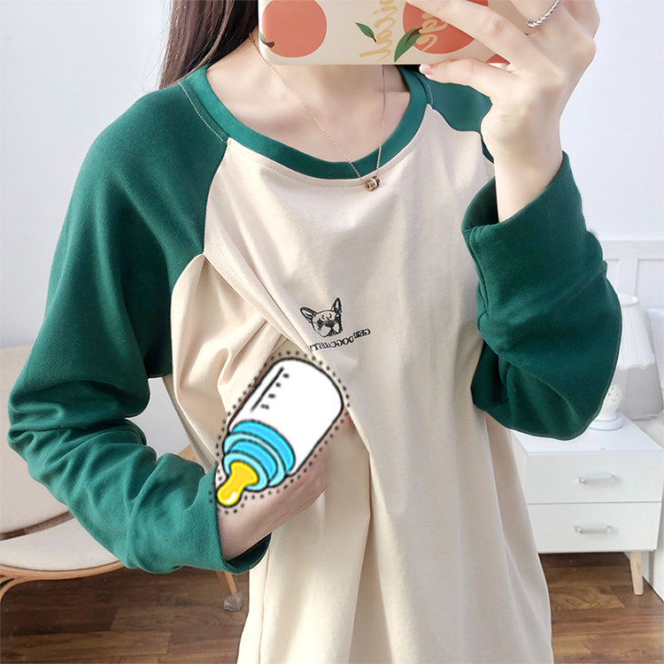 나들이용 산후수유복 긴팔 티셔츠 봄 가을 얇은 상의 핫맘 스타일 가을 아우터 순면 수유복