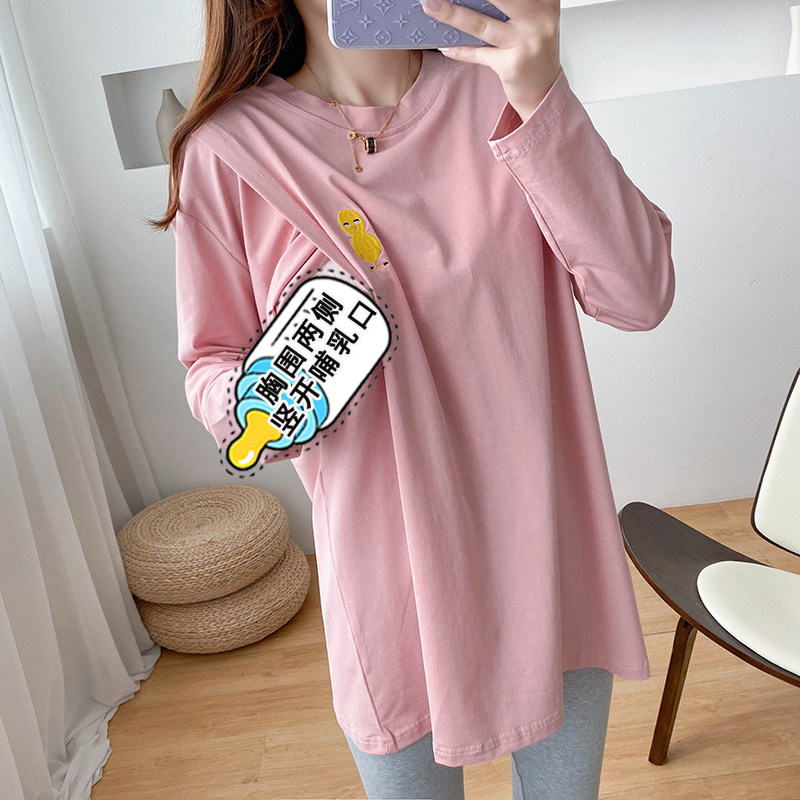 외출용 수유 상의 봄 가을 멋스러운 긴팔 티셔츠 산후 아우터 하의 셔츠 순면 수유복 핫맘 스타일