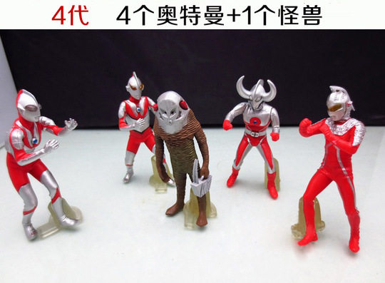 Figurine manga OTHER   en PVC Altman - Ref 2698538 Image 4