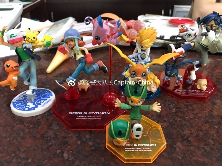 Figurine manga OTHER   en PVC Digimon - Ref 2698567 Image 4