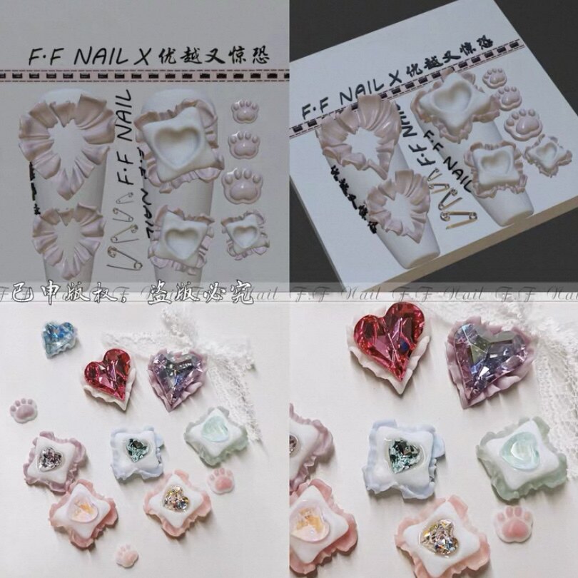 【美甲模具】枫枫模具甜心梦枕爱心模具猫爪可爱美甲抱枕美甲模具