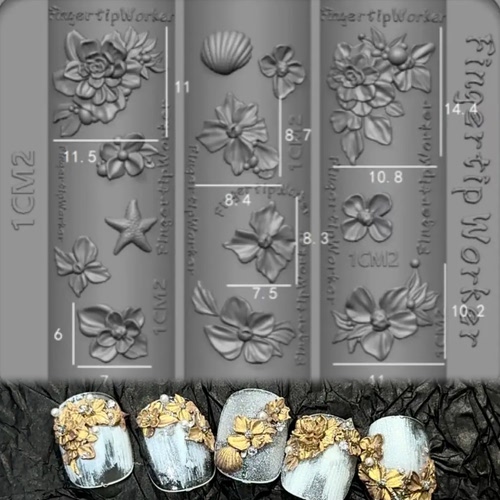 【美甲模具】FingertipWorker联名1cm2浮雕海洋花超精致美甲模具