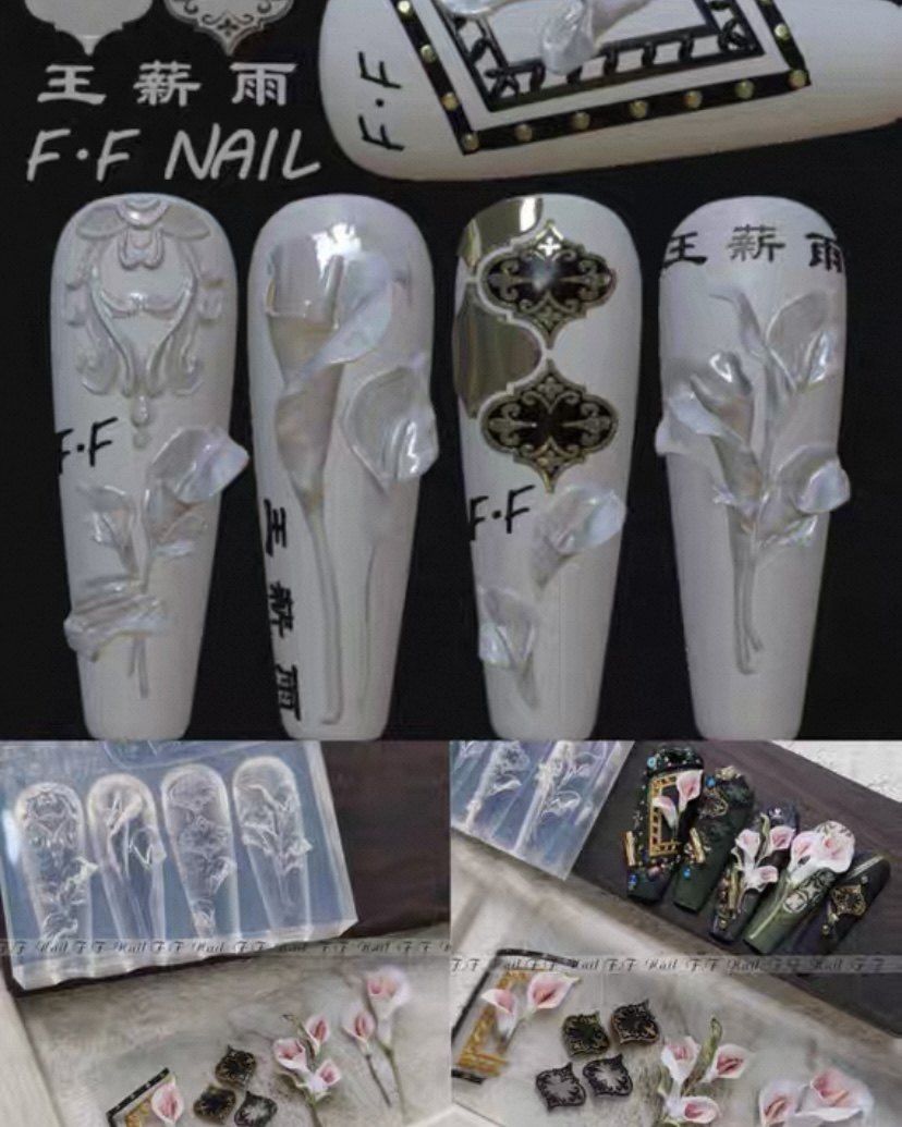 【美甲模具】枫枫香海芋马蹄莲立体花朵法式立体玫瑰美甲雕花模具