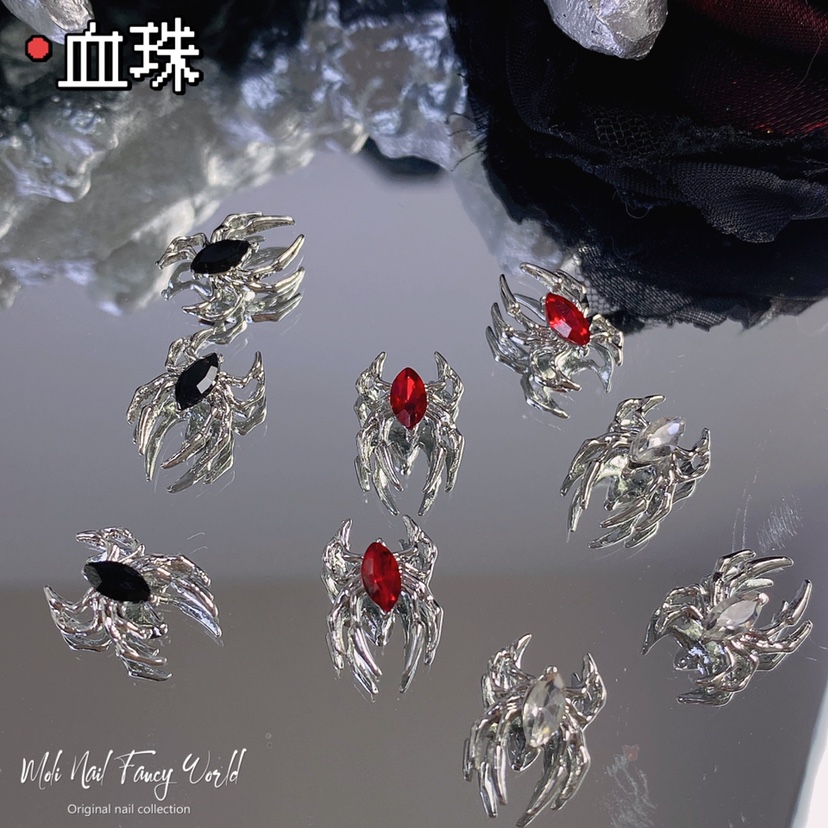 【Moli饰品】暗黑哥特风小众饰品蜘蛛金属血珠美甲饰品新款定制