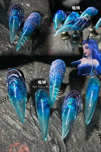 魔鳞原创设计【裂空龙甲】敖闰印象美甲龙爪美甲兽甲龙甲龙穿戴甲