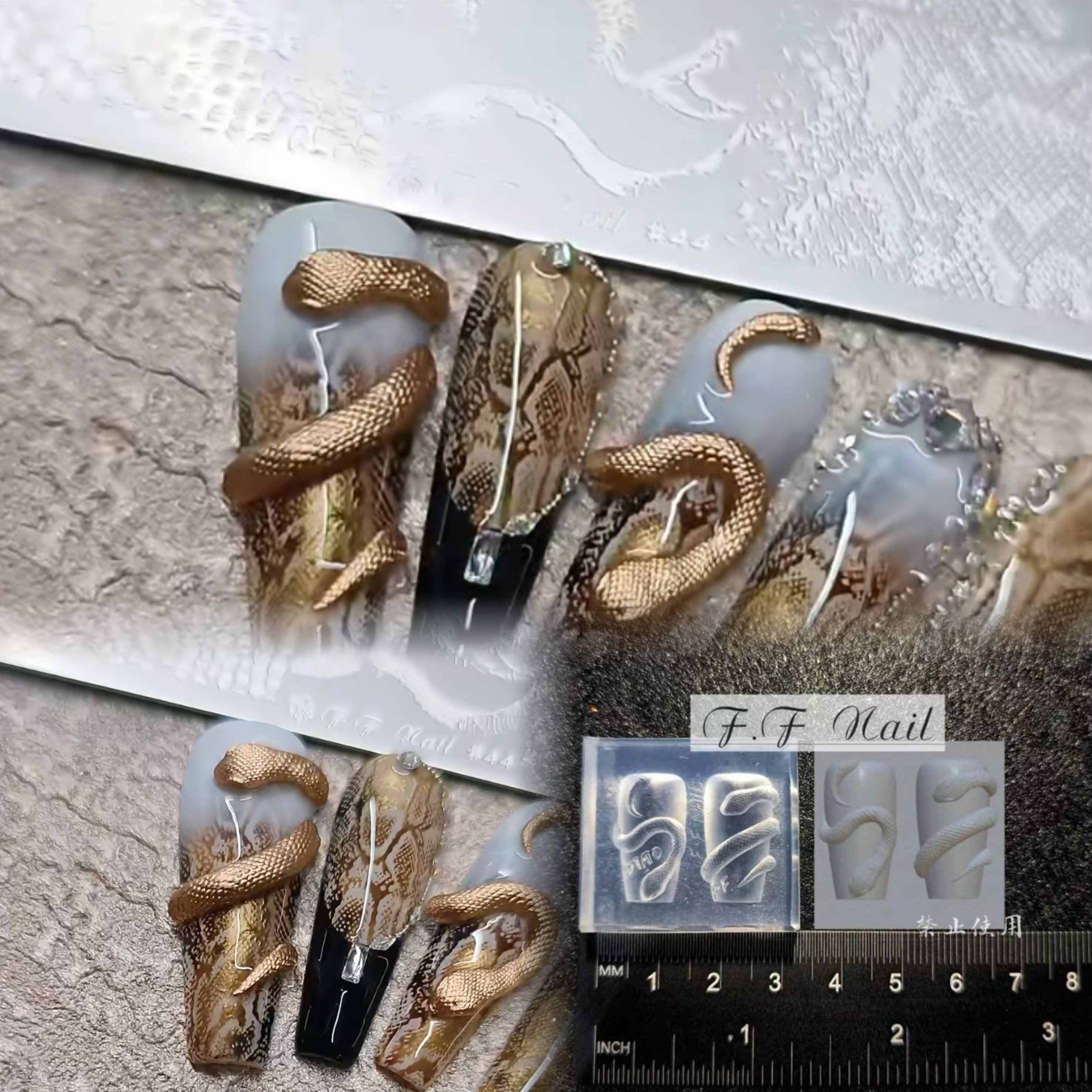【美甲模具】枫枫模具灵蛇立体龙国风新中式雕花美甲饰品模具
