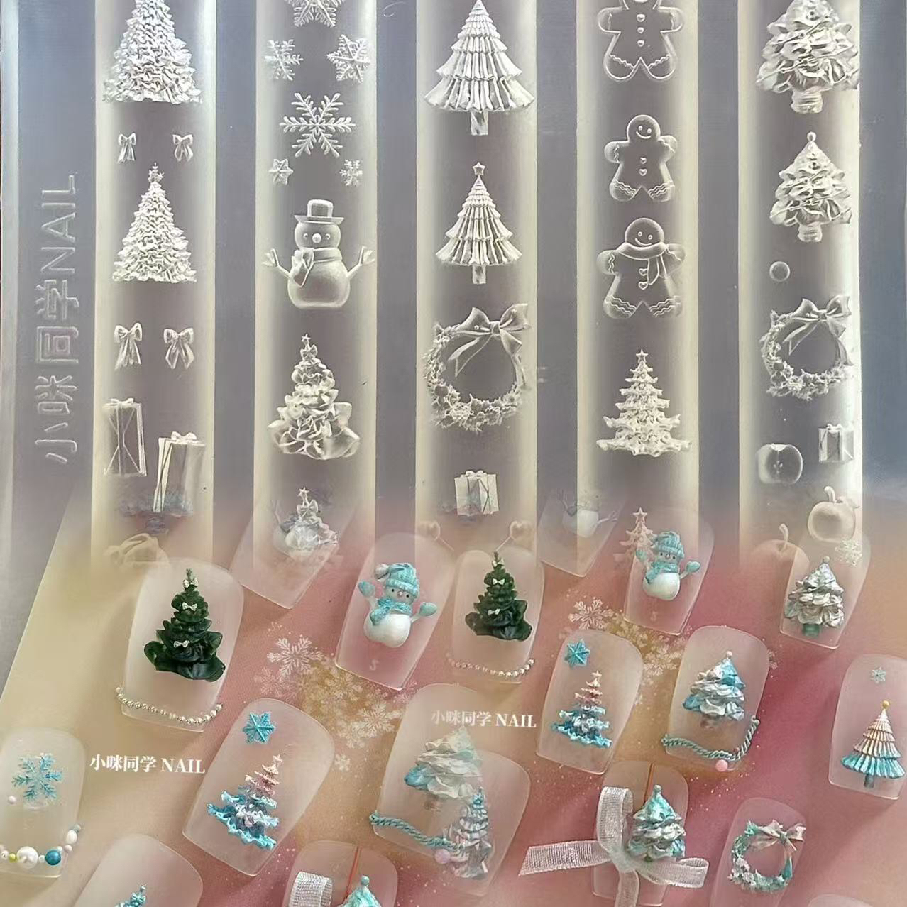 【小咪模具】原创新款超全圣诞树圣诞老人美甲模具圣诞节美甲