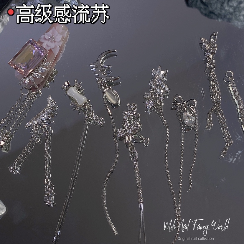 饰品流苏定制高级感流苏链条