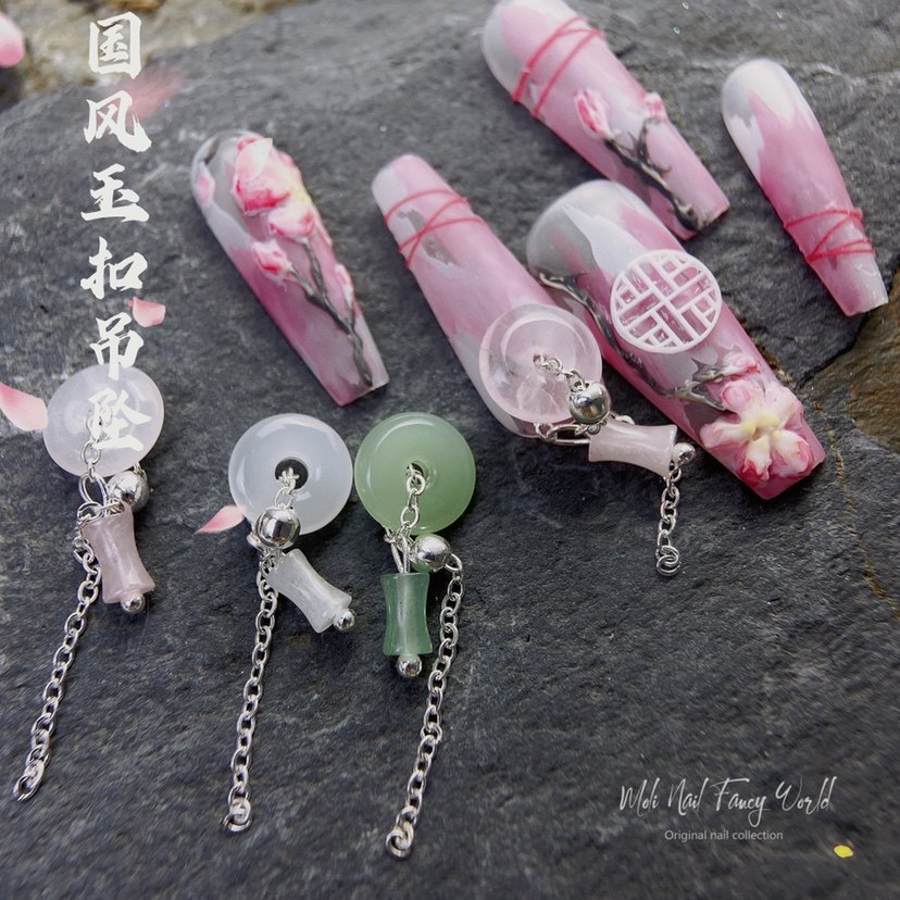 【Moli饰品】手工自制国风美甲玉扣吊坠平安扣新中式饰品美甲