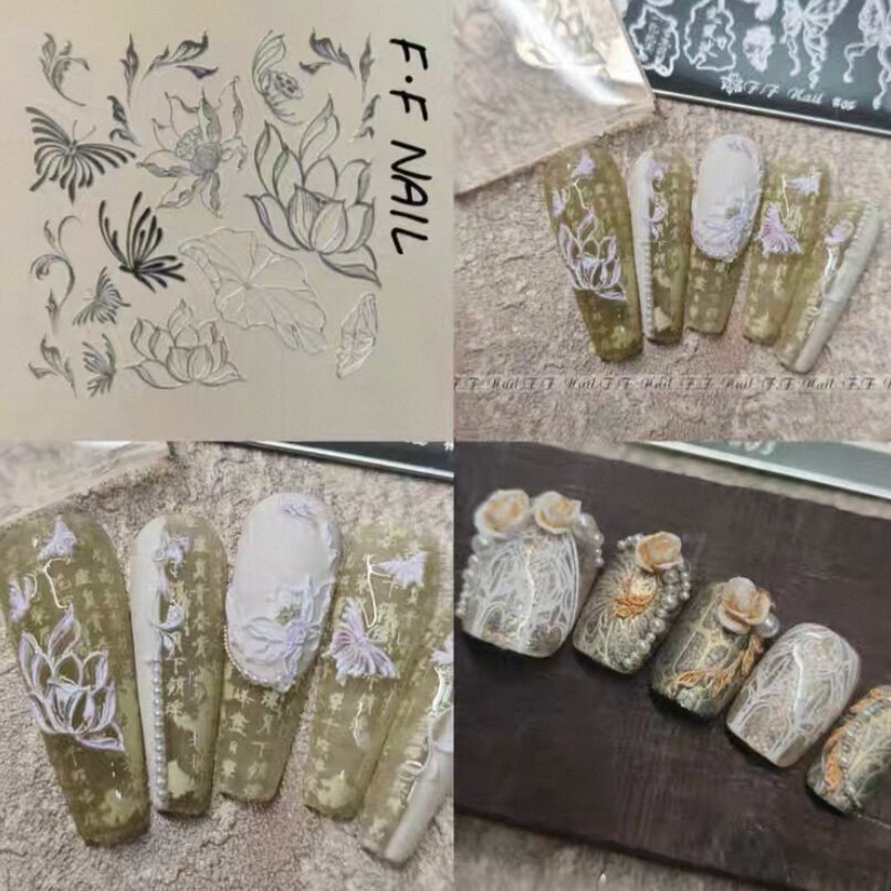 【美甲模具】枫枫模具织锦提花蝴蝶国风浮雕模具穿戴甲美甲饰品