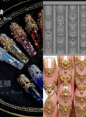 【美甲模具】猪猪正品复古法式项链链条皇冠城堡项链美甲模具