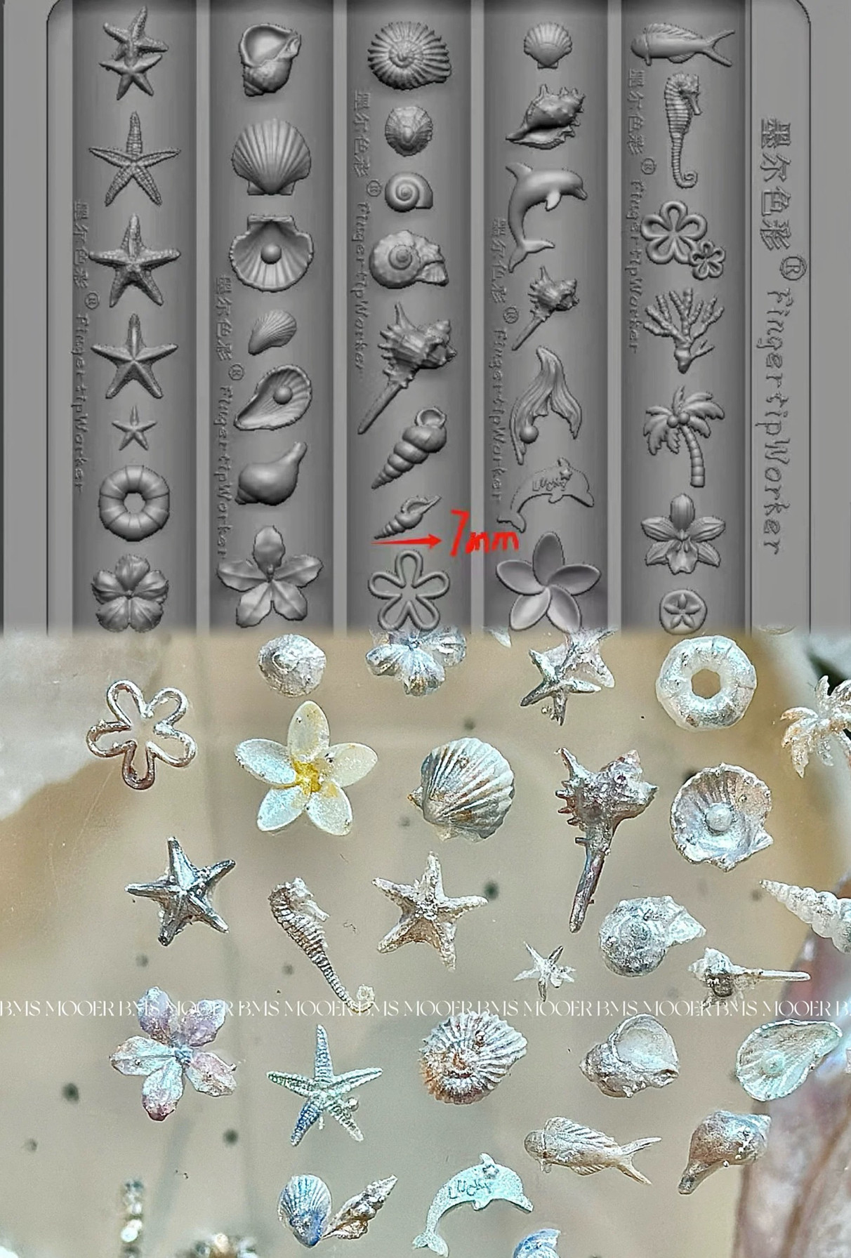 FingertipWorker联名墨尔色彩新款美甲模具链接贝壳海螺海星模具