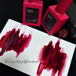 【血浆胶】血浆胶牛血红甲油胶血浆红甲油胶红色美甲纯色甲油胶