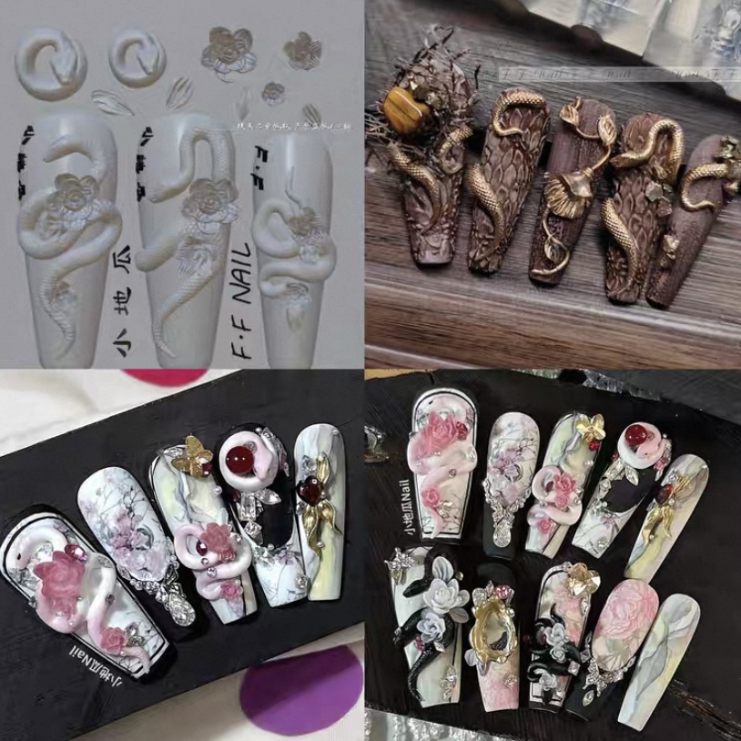 【美甲模具】枫枫模具蛇墟花镜立体蛇美甲穿戴甲饰品模具